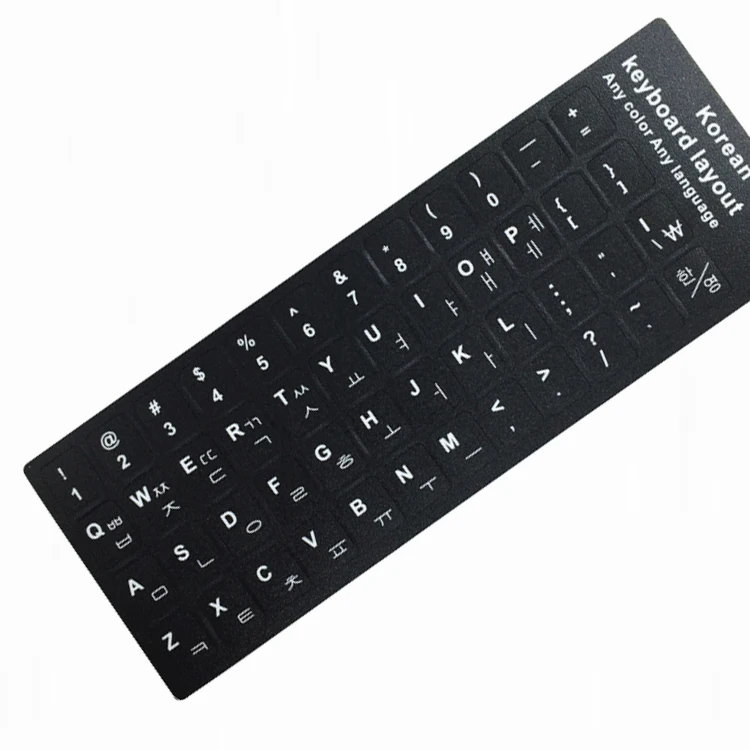 

Glossy Matte Transparent Korean Computer Keyboard Stickers, Decorative Laptop Keyboard Key Stickers, Black/ white/ transparent