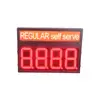 Hidly Waterproof 8 Inch 7 Segment Red LED Gas Price Display with Regular Self Serve, Remote/PC/WiFi Control