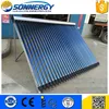 /product-detail/solar-energy-energy-sun-collector-with-low-price-60612128287.html