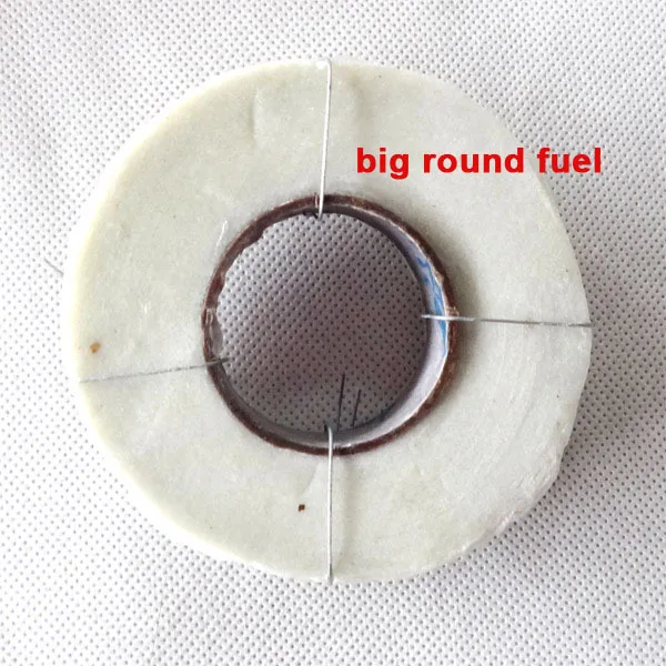 big round fuel