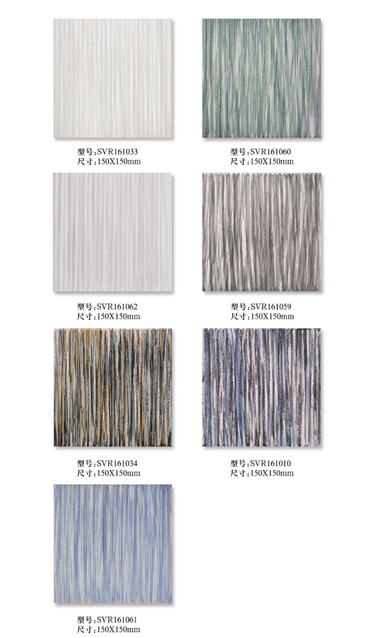 CERAMIC TILE (9).jpg