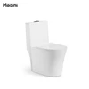 Chaozhou made dual flush S trap sanitary ware self cleaning ceramic cheap wc toilet