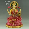 Hindu Goddess On Lotus Hinduism Display Statue Indian God Diwali Gift