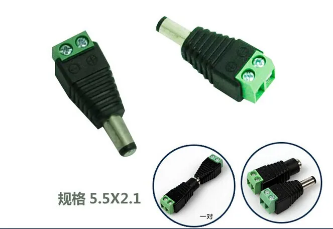 DC connector 2.1*5.5mm Power Jack Adapter Plug fast Cable wire Connector