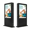 43 inch Android WIFI network digital signage support 3g/4g waterproof outdoor kiosk for sale