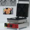 waffle maker,Love shape donut waffle baker for sale