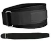 Weight lifting squat belt weight lifting belts fitness lower back support waist gym for gravity training