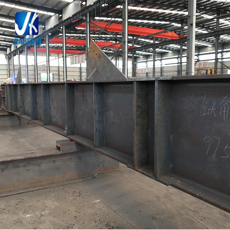 steel plate girder (2).jpg