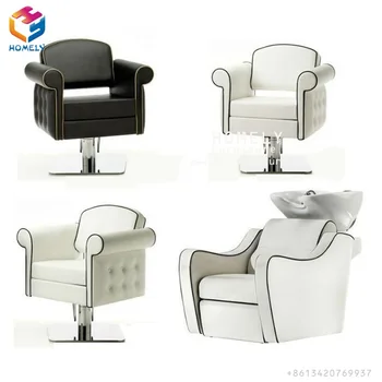 Factory Direct Price Strong Salon Furniture Professional Wholesale