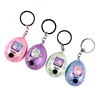 Stone Scissors Cloth Key Ring Guessing Fist Egg Hanging Toy Twisted Egg Toy Keychain