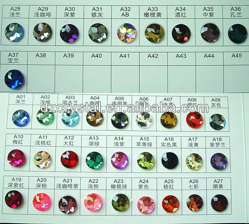 COLORCARD FOR GLASS FLAT BACK STONE.jpg