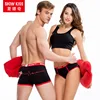 /product-detail/wholesale-sexy-bamboo-men-boxers-bamboo-women-briefs-underwear-for-couple-underwear-60478264595.html