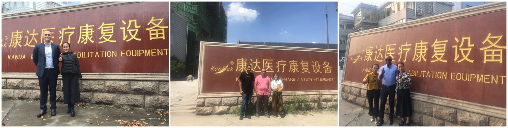 Pedal Exerciser bicycle ergometer Rehabilitation Electric mini exercise bike