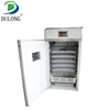 High effective industrial commercial automatic chicken egg incubator eggs