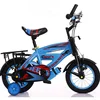 Favorites Compare Baby Cycle Price in Pakistan/Factory direct supply Kids Bike/Wholesale China Child Bikes