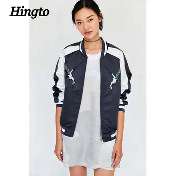 Active Sports Classic Bomber Jacket Polyester Cotton Ladies Custom Embroidered , Baseball Sports for Women Jackets Eco-friendly