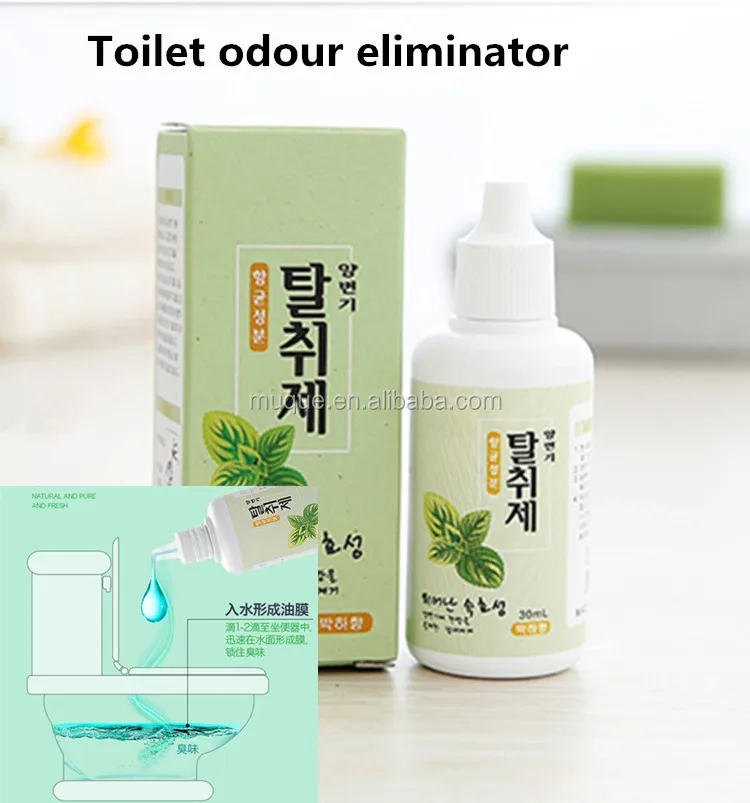 Toilet Liquid Air Freshener,Toilet Personal Odor Reducer And