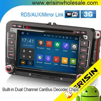 Erisin-ES3048V-7-inch-2-Din-Android.jpg_