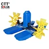 dc fish pond aerator float paddle wheel aerator for fish farming solar