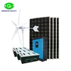 5kw hybrid wind solar off grid system for home