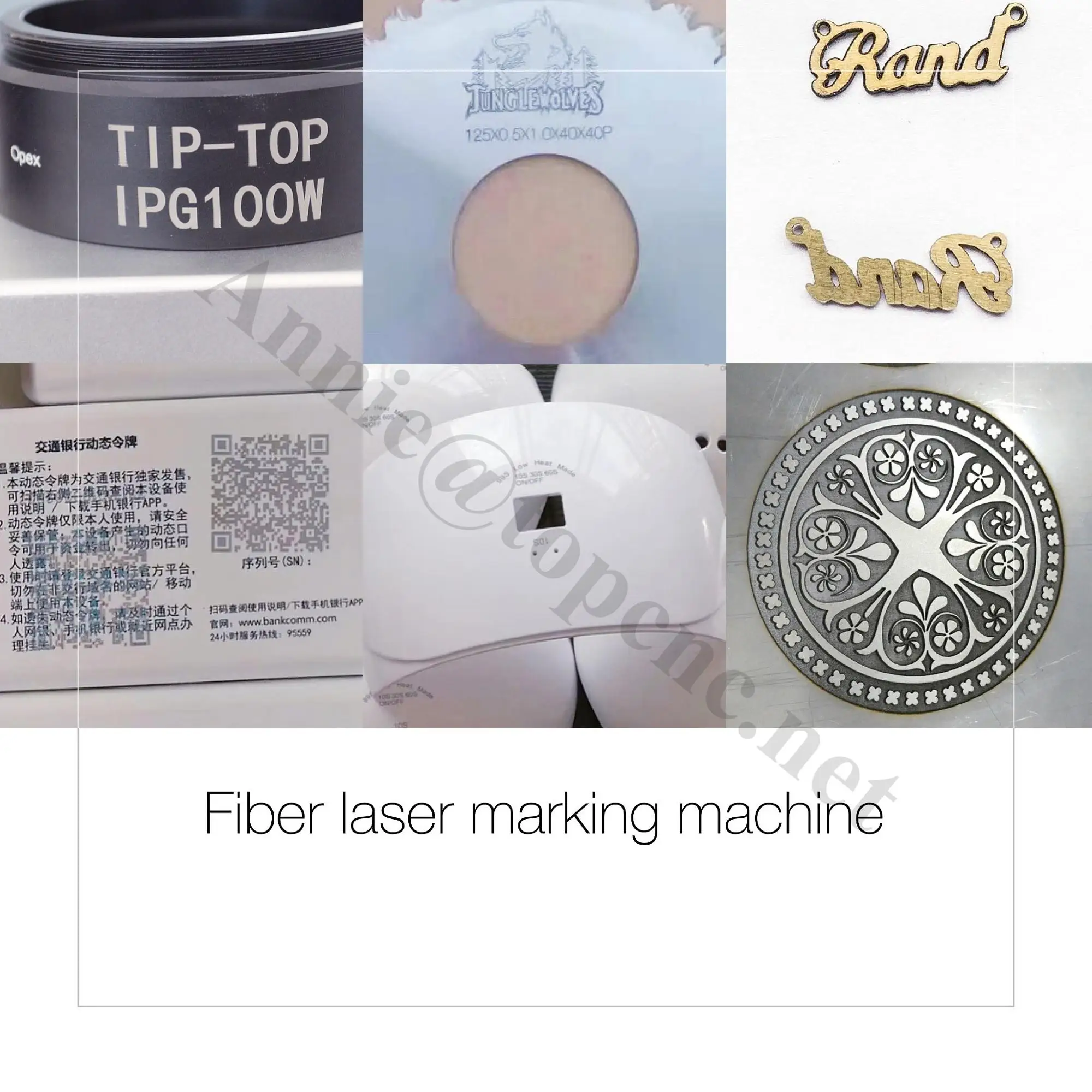 fiber laser marking machine.jpg