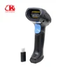 Luckydoor K-316MRB IP hone & Android 2.4G Wireless Handheld Bluetooth Barcode Scanner 270 Scans/s