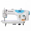 PA-K5 voice speaker full intelligent sewing machine auto trimmer