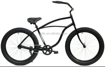 buy beach cruiser bike