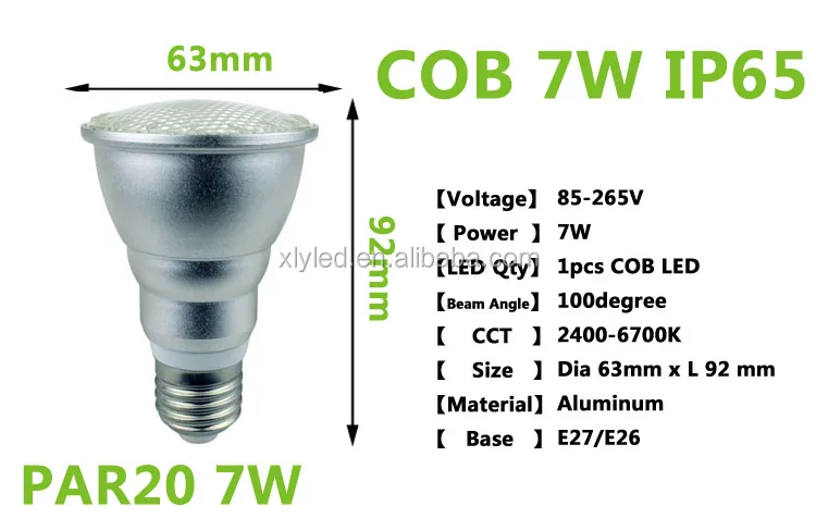 COB Specification 7W