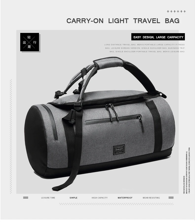 Wholesale Transformable Waterproof Bag Sports Duffel Gym Backpack For