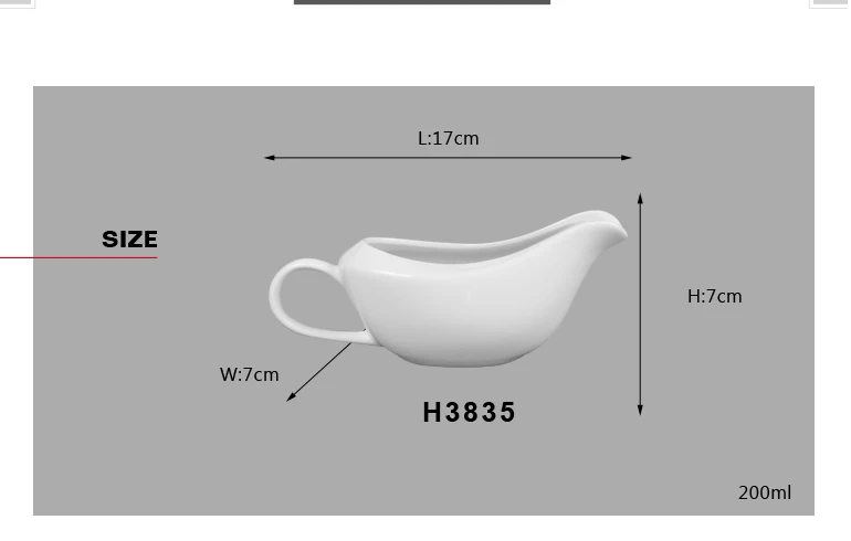 
chaozhou factory porcelain boat creamer white gravy for wholesale 