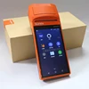 Sunmi V1S Smart Wireless Android Handheld POS Terminal Android Handheld Device With Printer