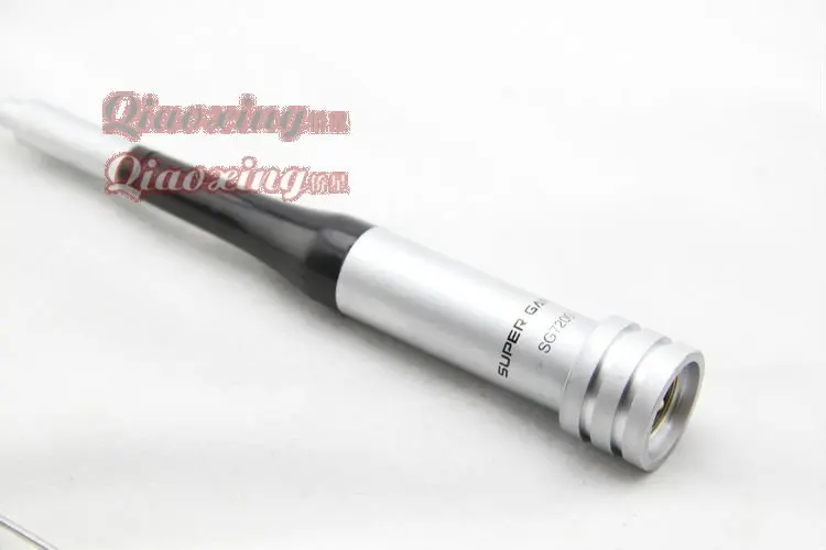 SG7200 (8).jpg