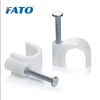 /product-detail/fato-coaxial-plastic-nail-cable-cleat-60509984200.html