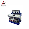 Intelligent CCD Black Tea Sorter Machine/Tea Separator, Selector Machine