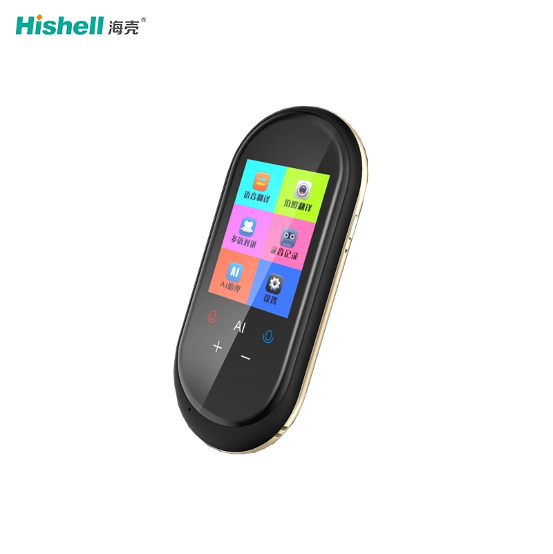 

2.4Touch Screen Voice Translator 106 Languages Online Translation voice English language Translator Device