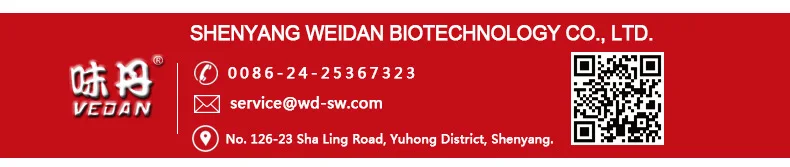 Contact Us.jpg