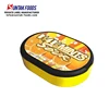 Halal Mint Candy With Oval Plastic Box Custom Design Candy