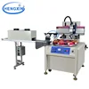 Rotary Automatic Silkscreen Printing Machine For Pens