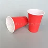 9oz 16 oz Superior Quality Low Price Party Red Disposable Plastic Solo Cup