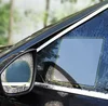 Flexible PET Waterproof Protector Rainy Day Retail Package Car Rearview Mirror Anti Fog Film