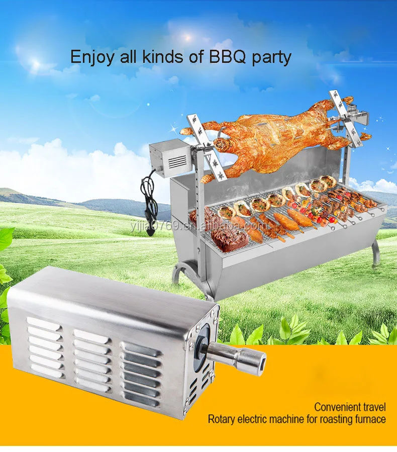 Commercial Heavy Duty Bbq Hog Pig Spit Roast Rotisserie Motor 120 Watt