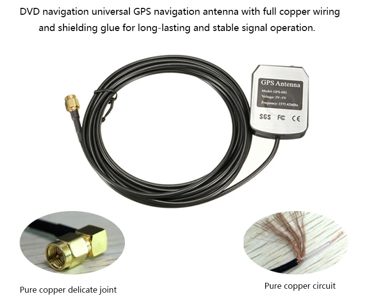 Gps Active Antenna Price Exporter,1575.42mhz Gps Antenna,Gps Antenna