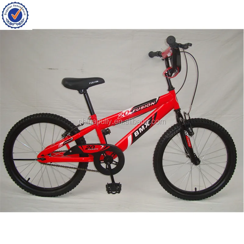 sports direct bmx bikes