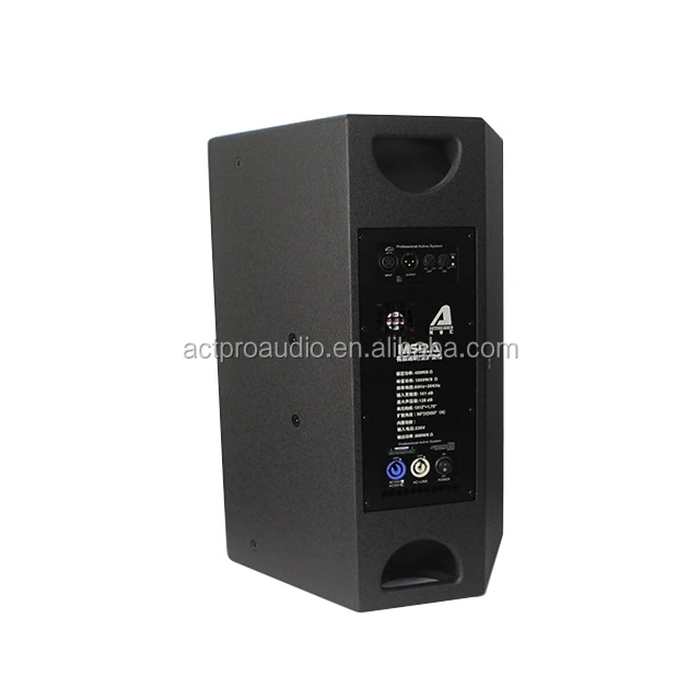 loudspeaker machine price