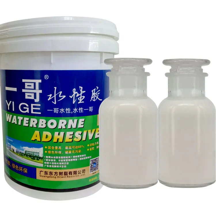 Packaging Laminating Adhesive Rubber Water Based Polyurethane Emulsion