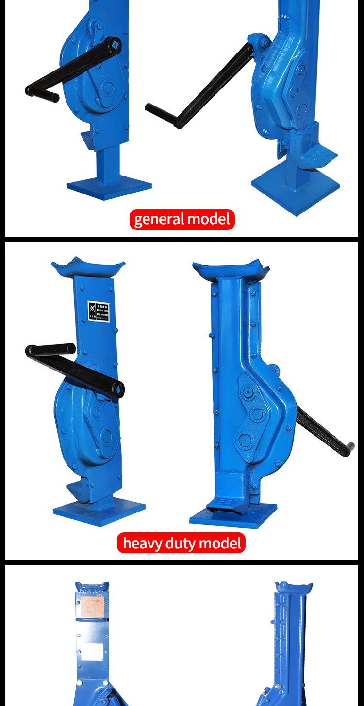 3ton 5ton 10ton 20 Ton Manual Hand Mechanical Screw Steel Lifting Jack