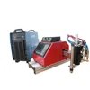 portable cnc plasma and flame cutting machine from China