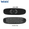 High quality and can be adjusted C120 2.4Ghz Wireless air mouse for Smart TV 3-Axis Gyroscope Universal Remote Control
