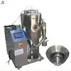 CE certification herbal atomizer spray drying machine TP-S30